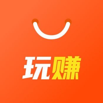玩赚平台游戏推广手把手教你，如何利用玩赚APP游戏赚钱